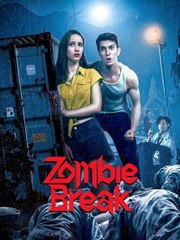Zombie Break Dramabox