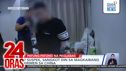 2 Tsino, inabutang gumagamit ng ilegal na droga sa ni-raid na condo unit dahil sa umano'y scam ops | 24 Oras