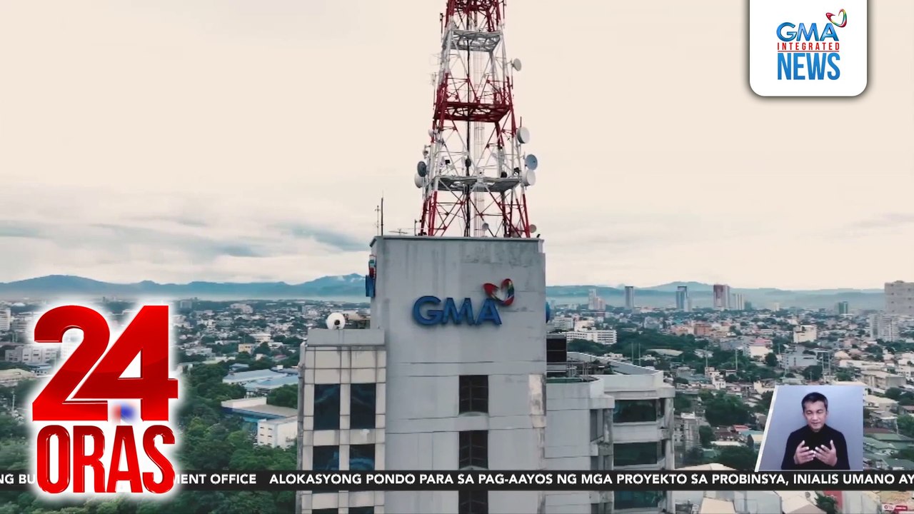 GMA 75th anniversary station ID, mapapanood na pagkatapos ng 24 Oras | 24 Oras