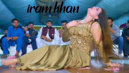 Paa jhappiyan ghot ghot Paa jhappiyan, iram khan,New mujra,Latest dance performance 2025