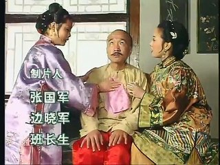 Phim Tể Tướng Lưu Gù - Tập 38 ( Full HD )