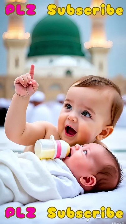 Islamic Short video