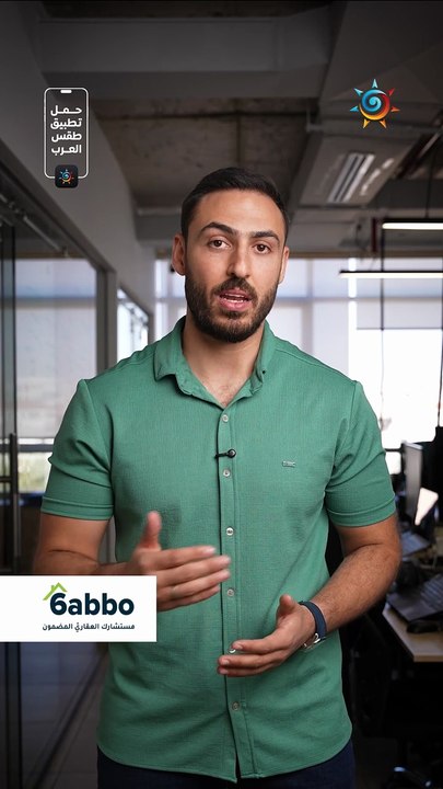 الأردن | تفاصيل أول موجة حر تؤثر على المملكة بالمختصر !