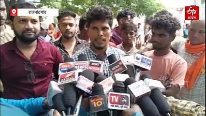 मुर्गियों के बीट डंप करने से ग्रामीण परेशान, राजनांदगांव में SDM ऑफिस घेरा; कहा- वायु और जल प्रदूषण हो रहा