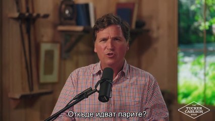 Тони Агулар с български субтитри 🎶