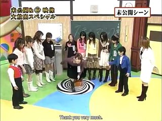 Hello Morning Sub 247