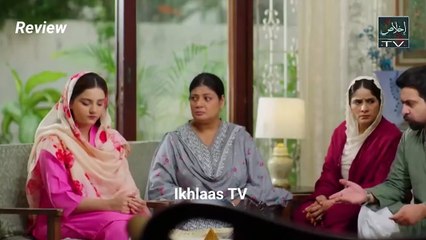 Sher Episode 23 ｜ Danish Taimoor ｜ Sarah Khan ｜ 4th Aug 2025 [ENG SUB] ARY Digital Drama ｜ HD Review