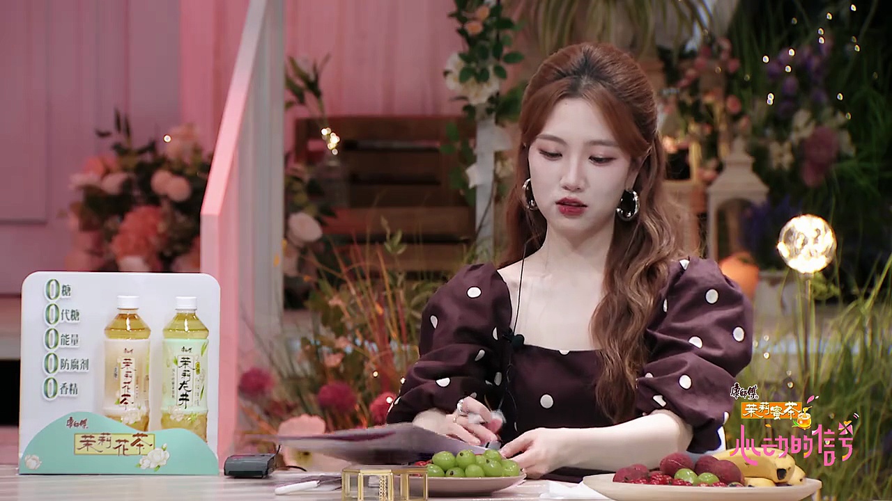  Heart signal (china version) s8 episode 4 | engsub