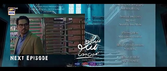Main Manto Nahi Hoon Episode 7 - Teaser - Humayun Saeed - Sajal Aly _ ARY Digita