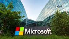 مايكروسفت تتجاوز 4 تريليون دولار