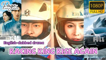 Racing King Rise Again
