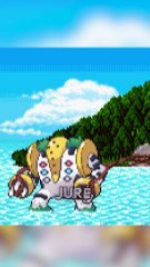 La Force de Regigigas