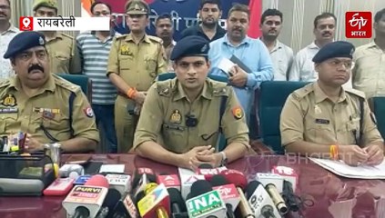रायबरेली में व्यापारी हत्याकांड का खुलासा; एनकाउंटर में पकड़े गए चार बदमाश गिरफ्तार, एक के दोनों पैर में लगी गोली
