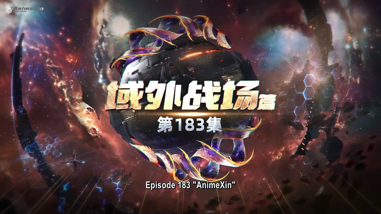 Swallowed Star Eps 183 Sub indo