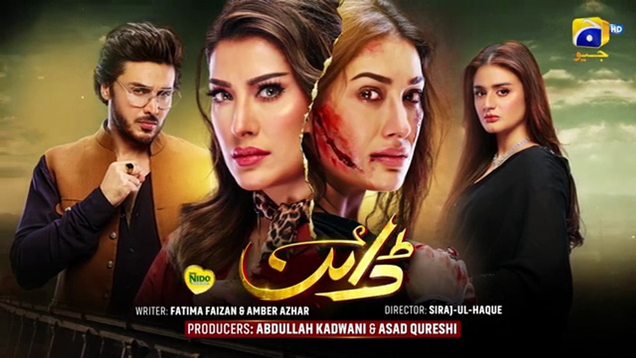 Dayan Episode 47