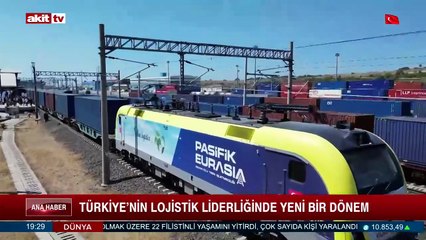 Türkiye'nin Lojistik Liderliğinde Yeni Bir Dönem!
