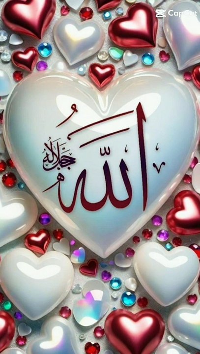 Jis Ne Madina Jana Hai | Kar Lo Tayariyaan"  "Kar Lo Tayariyaan | Safar-e-Madina Naat Status"
