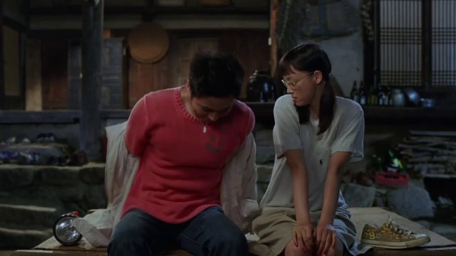 Please Teach Me (2003) - Full Movie HD English Subtitle