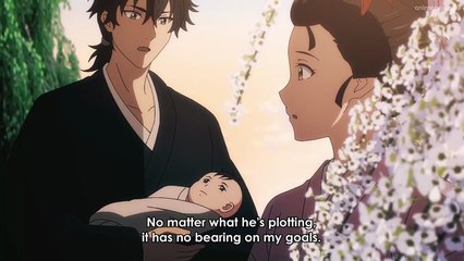 Sword Of The Demon Hunter- Kijin Gentosho Episode 17 English Sub