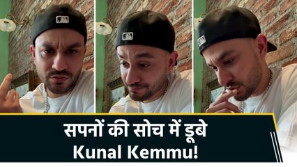 "सोच है, ज्ञान नहीं" Kunal Kemmu ने फैंस को दिया सोचने का टास्क