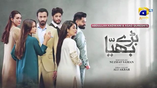 Baray Bhaiya Episode 51 - [Eng Sub] - Aijaz Aslam - Maya Khan - Rabya Kulsoom - August 2025 - HAR PAL GEO