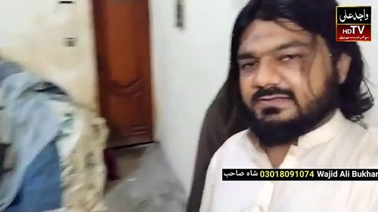 Khanewal ki shehzadi jesi larki ko rishtay ki zarurat hai