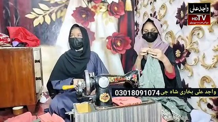 2 behno ko rishtay ki zarurat hai — Pakistan bhar se larkay darkaar