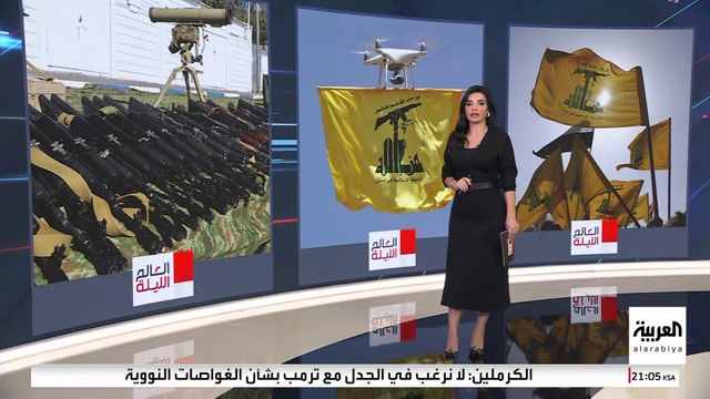 مخاوف من دخول لبنان متاهات الحرب مع إسرائيل مع رفض حزب الله لحصر السلاح