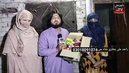 Ghareeb larki ko rishtay ki zarurat hai — chaahe larka mazdoor hi kyu na ho