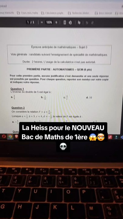Bac de maths de 1ère filière spécialité maths.Sujet 0 n°1 Partie Automatismes QCM Questions 3 et 4.#premiere #bacmaths