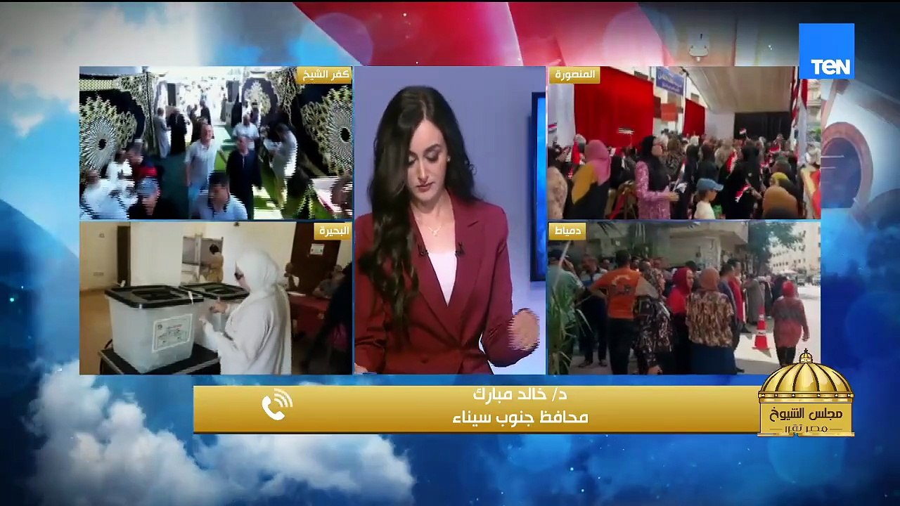 ممثل الجالية المصرية بالكويت: اصطفاف المصريين بالخارج في الشيوخ يرد على حملات التشكيك المعادية