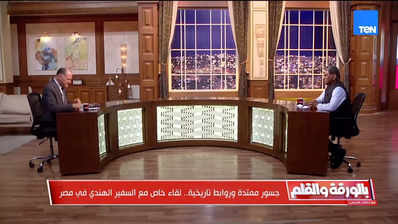 السفير الهندي: الطاقة والمهارات والشباب المصري...
