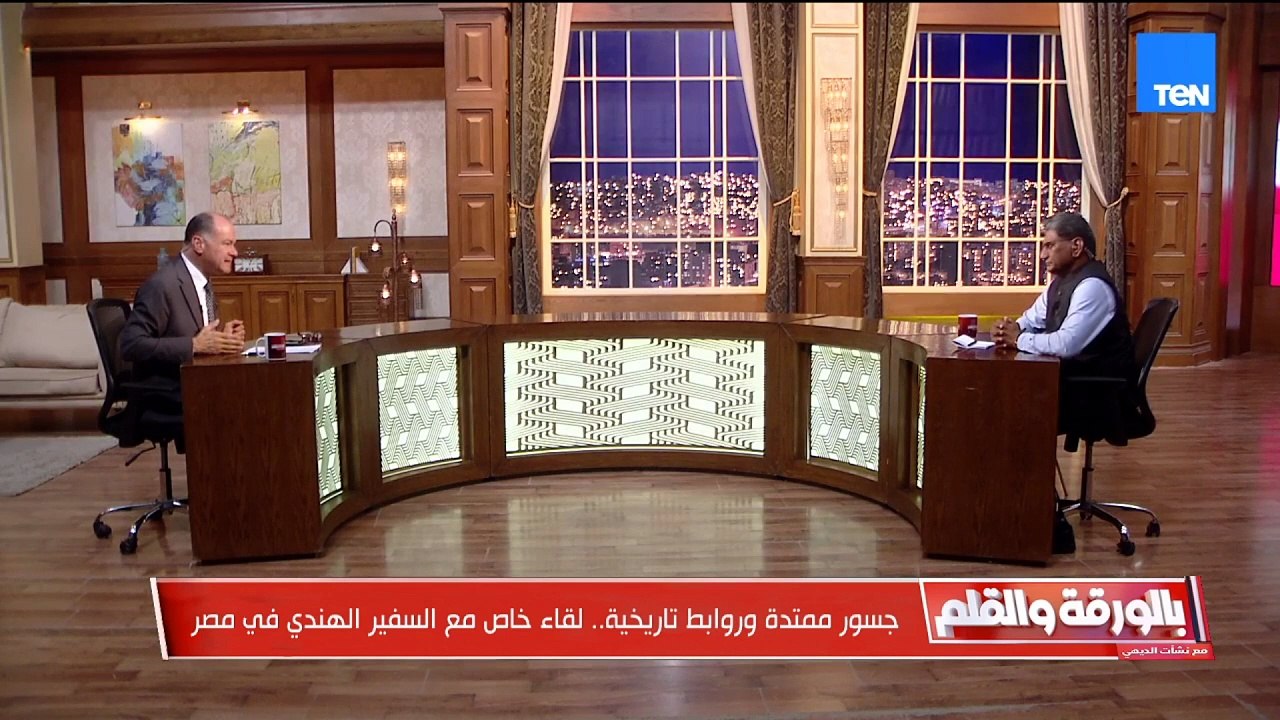 السفير الهندي بالقاهرة ننظر إلى مصر كبلد كبير قادر على الشراكة في بناء المستقبل
