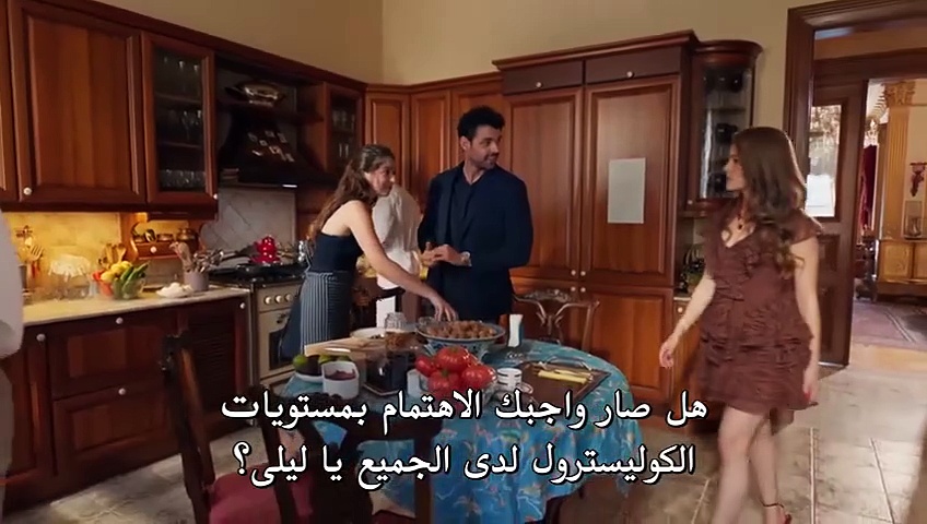 مسلسل ليلى الحلقة 39 مترجم