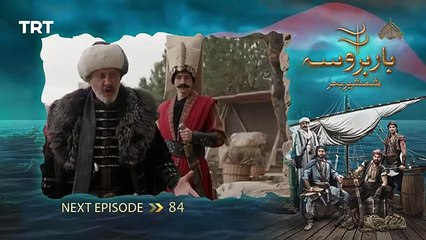Coming Up Next_ Barbarossa - Ep-84 [ Urdu Dubbed ] - PTV Digital