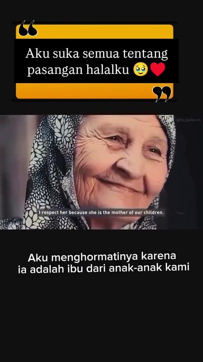 Hiburan