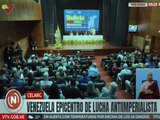 Seminario Internacional 