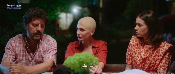 Demir Kadin: Neslican (2023)