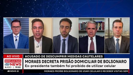 Parlamentares se espantam com prisão domiciliar de Jair Bolsonaro