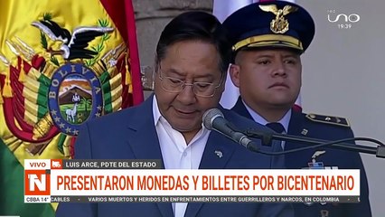 billetes de bolivia