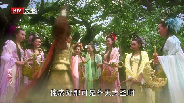 04 - Tân Tây Du Ký 2011 - Full 60/60 Thuyết Minh