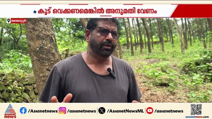 പുലി ഭീതിയിൽ മലയാറ്റൂർ , പരിഭ്രാന്തിയിൽ നാട്ടുകാർ