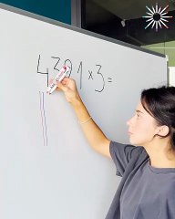Quick and fun multiplication method  ✍️  🔢