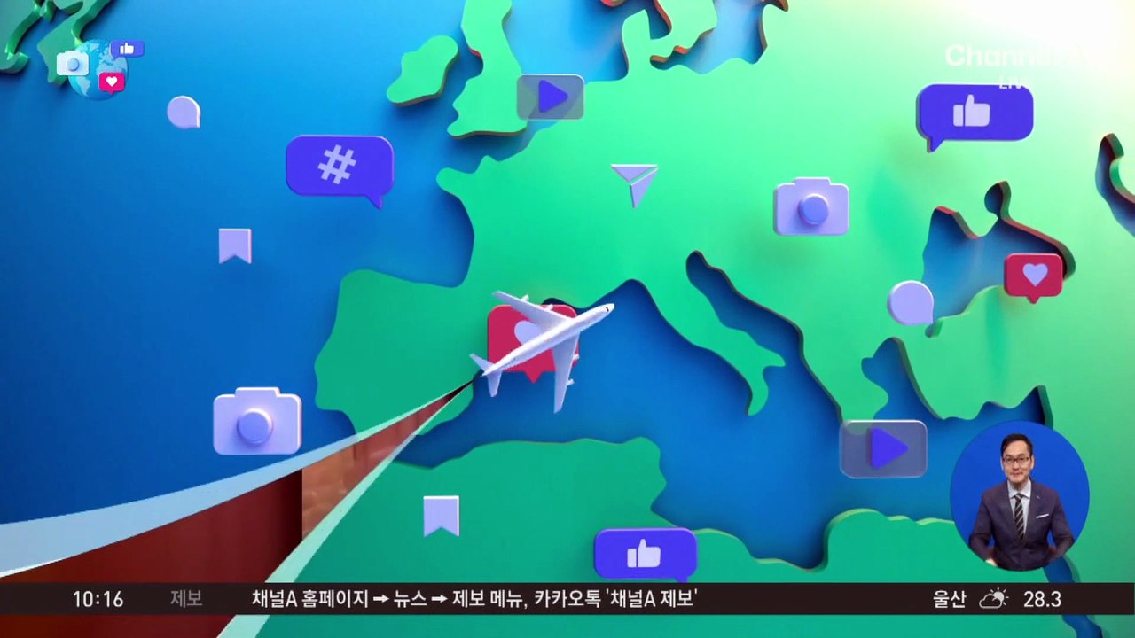 [앉아서 세계 속으로]병력 부족에…우크라이나 강제징집 영상 확산