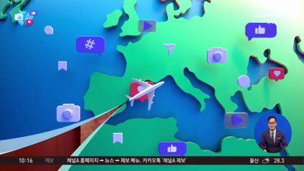 [앉아서 세계 속으로]병력 부족에…우크라이나 강제징집 영상 확산
