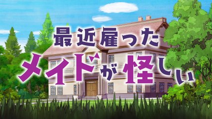 The Maid I Hired Recently Is Mysterious S01E08 1080p HEVC 10bit WEB-DL Multi Audio ESub