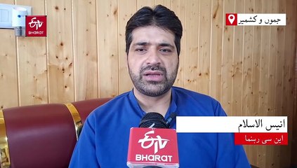 دفعہ 370 کی تنسیخ کے چھ برس مکمل، اب تک 75 سے زیادہ سرکاری ملازمین برطرف