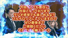 【原口一博】人身売買」「拉致問題」や3800億円を北朝鮮に流した朝銀「統一教会」からの圧力に屈しず原口一博が闇を突く 「統一教会」「性被害」「財務省」【拉致特別委員会】