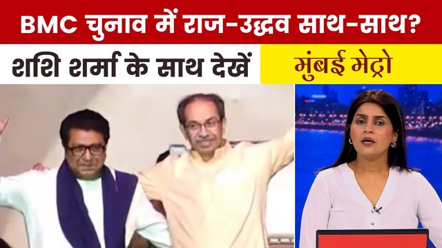 आज तक: रूस से तेल खरीद पर भारत का पलटवार, अमेरिका को दिखाया आईना