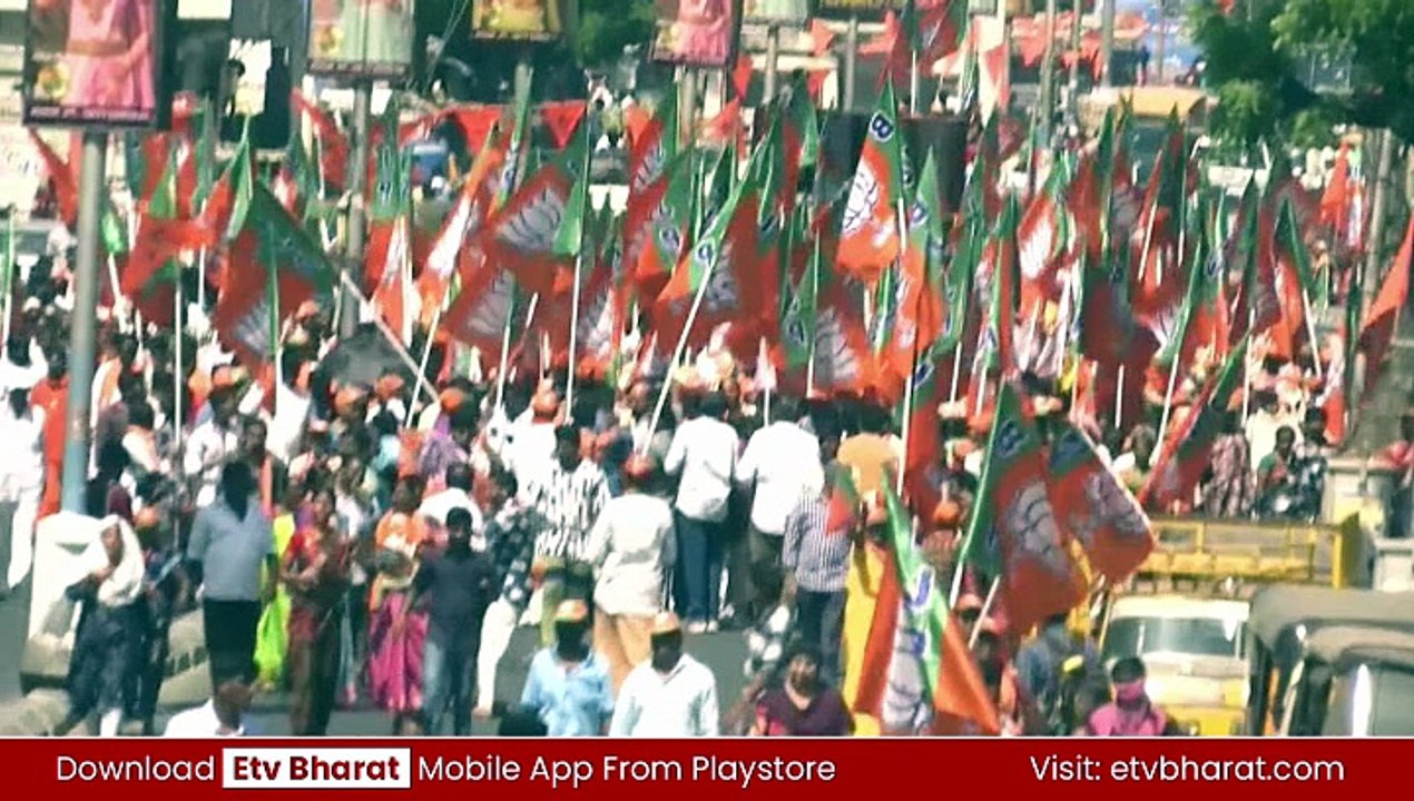బీఆర్​ఎస్​కు గుడ్ బై చెప్పిన మాజీ ఎమ్మెల్యే గువ్వల బాలరాజు